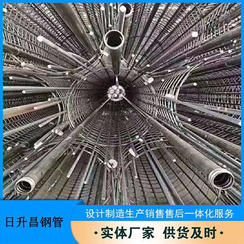 松滋法兰式声测管规格