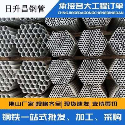 松滋声测管桩基现场检测技术规定