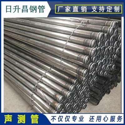 松滋声测管理论重量计算