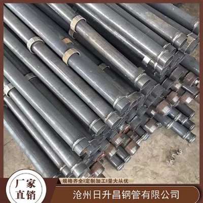松滋最薄的声测管壁厚可以到什么程度