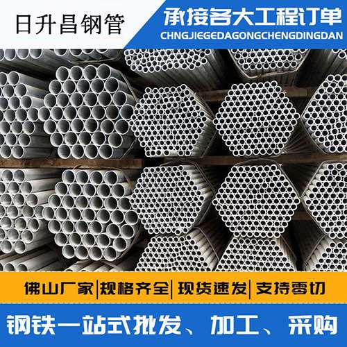 松滋声测管的性能检测试验